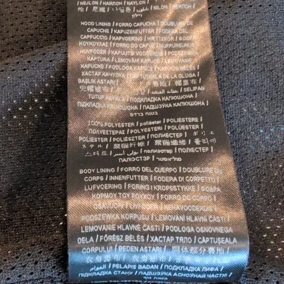 DO NOT BUY